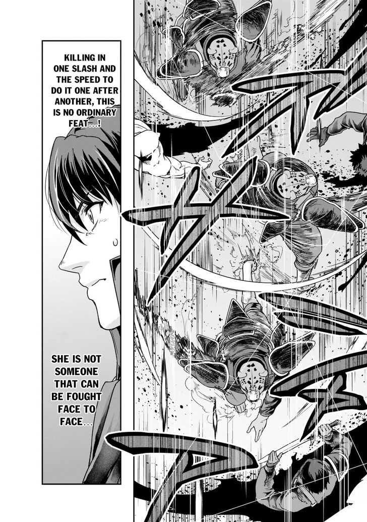 Failure Frame, Chapter 32 image 27